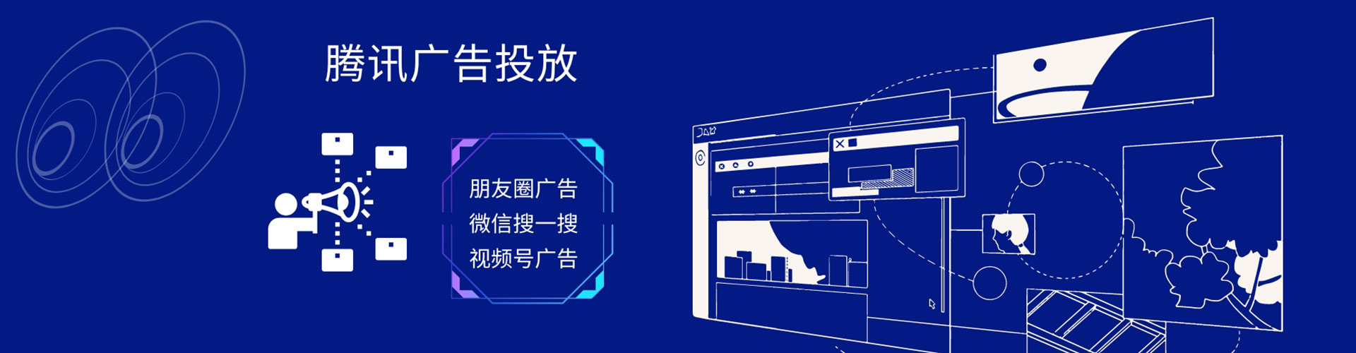 宁陵信息流优化